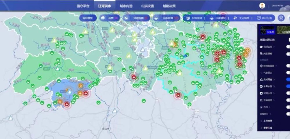 智慧防汛新利器 成都防汛指揮信息系統正式投用，科技賦能城市安全