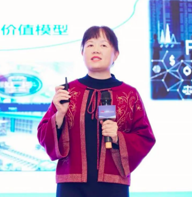 智享未來 安全守護 | 2023年鋼鐵行業智能制造聯盟年會暨第二屆鋼鐵行業數字化解決方案交流會召開